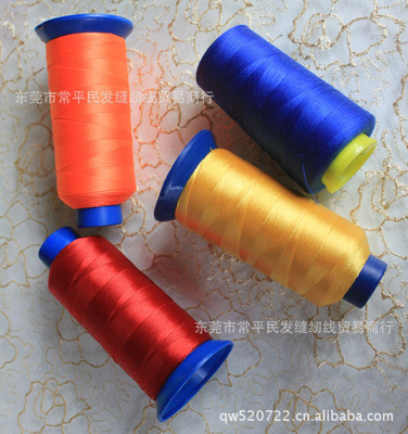 【專業(yè)供應(yīng)彩色吊牌線209吊牌線(209線廠家推薦,【品質(zhì)保證)】價格,廠家,圖片,化纖紗線,縫紉線 繩子 織帶-