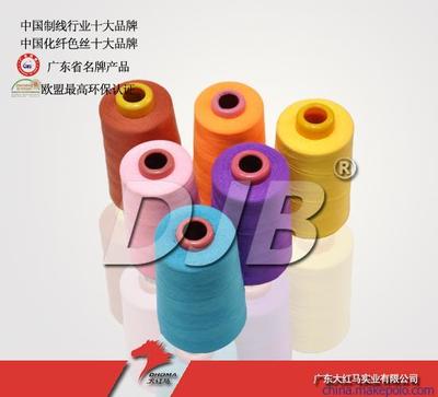 供應全滌縫紉線402輔料 大紅馬圖片,供應全滌縫紉線402輔料 大紅馬圖片大全,廣東大紅馬實業-