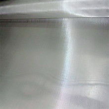 安平縣強(qiáng)碩五金網(wǎng)制品廠 供應(yīng)產(chǎn)品