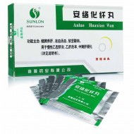 安絡(luò)化纖丸九大優(yōu)勢(shì)