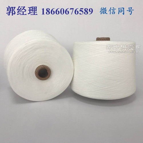 恒澤紡織在機(jī)生產(chǎn)本白色縫紉線62支量大優(yōu)惠