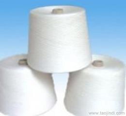 40支棉紗供應(yīng)信息 40支棉紗批發(fā) 40支棉紗價格 找40支棉紗產(chǎn)品上
