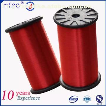 【(東陽、義烏)0.1mm--0.2mm尼龍縫紉線用尼龍單絲】錦綸復絲,價格,廠家,圖片,供應商,化學纖維,南通新帝克單絲科技股份 - 供應信息 - 阿土伯交易網