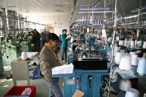 義烏市達(dá)步襪業(yè)商行 公司簡介