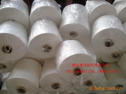 湖北博達紡織 化纖系列紗線產品列表