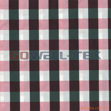 蘇州國(guó)為紡織化纖面料、里料及大化纖縫紉線(xiàn)產(chǎn)品列表