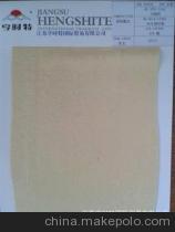 江蘇亨時(shí)特國(guó)際貿(mào)易 深耕大化纖縫紉線領(lǐng)域的專業(yè)供應(yīng)商